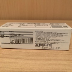 INAX 交換用浄水カートリッジJF-20の画像