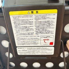 アップリカ　子育てグッズ　コンビラック　スイング　リクライニング　ハイローチェア　多機能　ベビーベッド　ベルト付き　ハリネズミの画像