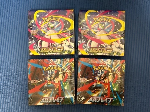 メガブレイブ メガシンフォニア 4BOX シュリンク付き 新品 未開封 ポケモンカード メガシンフォニア メガブレイブ 新品未開封