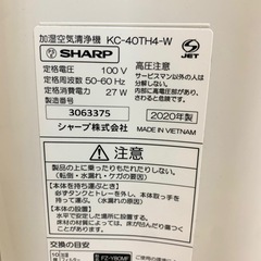 【美品】SHARP 加湿空気清浄機 KC-40TH4-W 2020年製の画像