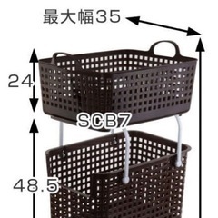 コンパクト室内物干しランドリーバスケット　シューズラック　コヘアドライヤーの画像