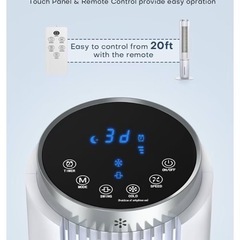 冷風機 強力 冷風扇 超省エネタイプ 12時間タイマー 3段階風量