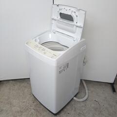 【決定済】HITACHI 日立 全自動電気洗濯機 NW-50J 動作確認済み 5.0kg メンテナンス済み 洗濯機 2023年製の画像