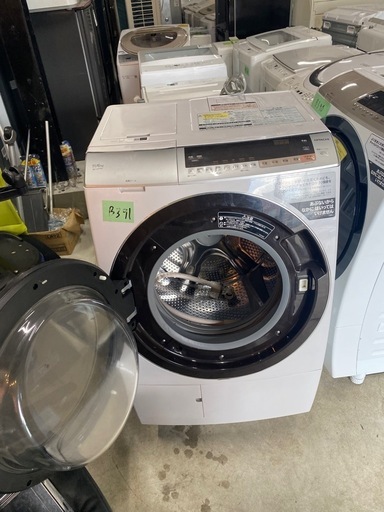 NO B391?福岡市内配送設置無料✨?BD-SX110CL-N ドラム式洗濯乾燥機 ビッグドラム ロゼシャンパン [洗濯11.0kg