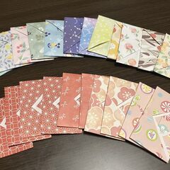 ポチ袋44枚【お盆玉・メッセージカード入れ・お気持ちなどに！】　ハンドメイドの画像