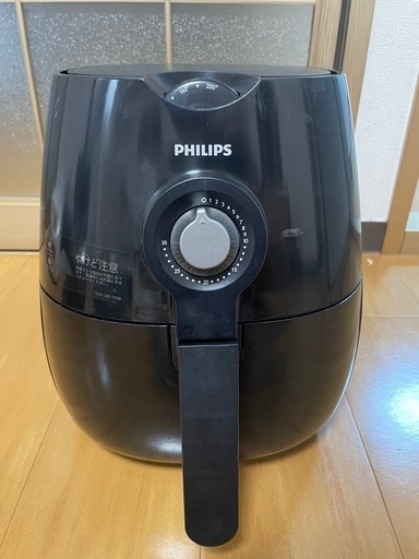 PHILIPS ノンフライヤー ブラック　美品 フィリップスのノンフライヤーのおすすめ人気ランキング【2025年