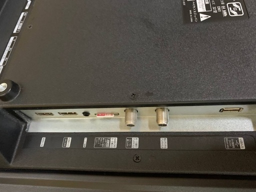 EJ672番 Hisense ハイビジョンLED液晶テレビ 32BK1