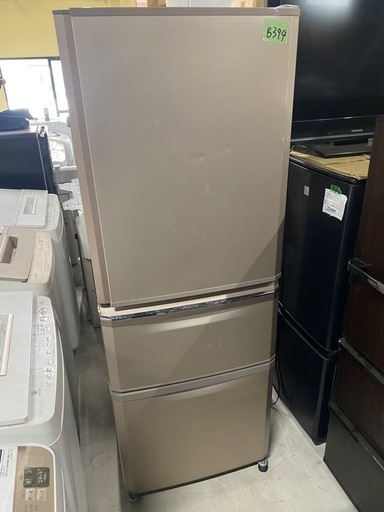 NO B394?福岡市内配送設置無料✨?335L 三菱ノンフロン冷凍冷蔵庫 MR