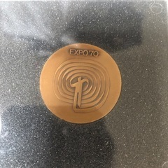 日本万国博覧会記念メダル　MEDAL EXPO'70銅メダルのみ一枚、専用ケース、箱付きの画像