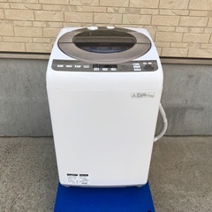 2018年製 アクア ノンフロン冷凍冷蔵庫「AQR-16E5」157L