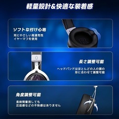 新品！！ゲーミングヘッドセット ワイヤレスヘッドホン PS5 PS4  ヘッドホン Bluetooth HF175 コードギアス　ルルーシュの画像