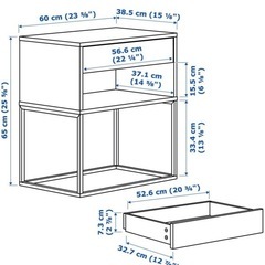 【美品】IKEA　Vikhammerベッドサイドテーブルの画像