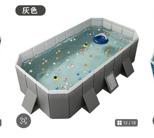 折り畳みプール　2.6m 大型プール