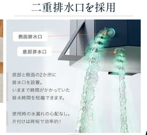 折り畳みプール　2.6m 大型プール