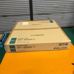 高気密型床下点検口の画像