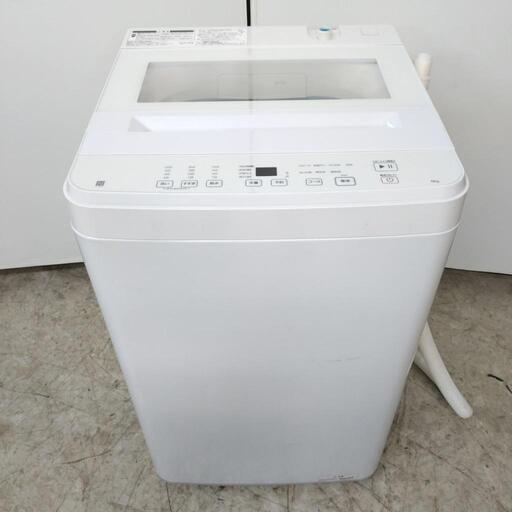 最終値下げ#236 洗濯機　ニトリ　NT60T1WH 2025年製 ニトリ 洗濯機 NTR60 6kg 2023年製 家電 H009 - メルカリ