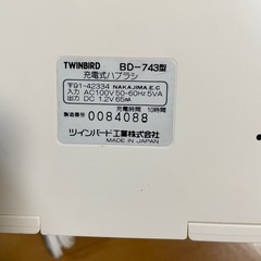 デンタルケアタイプ: 充電式歯ブラシの画像