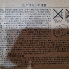 ステンレスマグカップの画像