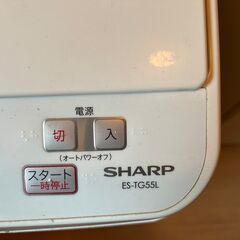 SHARP洗濯機ES-TG55L　東芝電子レンジER-KE10　パナソニック炊飯器SR-SH103の画像