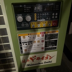 穀物循環型乾燥機　ドライゴンの画像