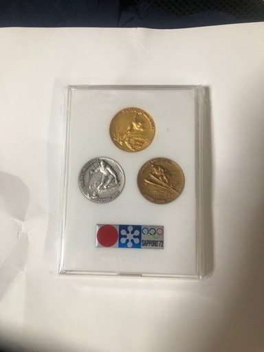 喜美留さん専用 札幌オリンピック冬季大会記念メダル銀&銅メダルセット 新品未開封 1972年札幌オリンピック冬季大会金、銀、銅の3枚セット記念