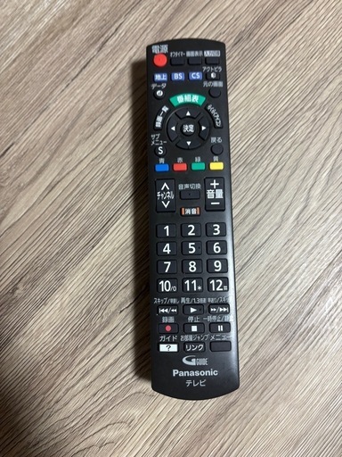 ジャンク品/パナソニックTH-43E300/43インチテレビ ※テレビカバー付他 ジャンク品 テレビ パナソニック VIERA TH-43E300 43型 - メルカリ