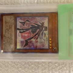 【PSA10】 閃刀姫ロゼ　20thシークレットレア　遊戯王の画像
