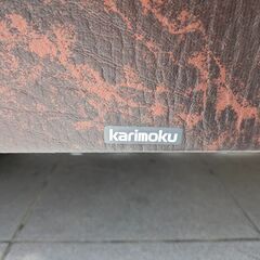 karimoku カリモク US21モデル 2人掛け ロビーチェア ロングソファ 本革レザー マーブルの画像