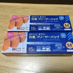 低温調理器【アイリスオーヤマ】おまけ付きの画像