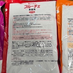 【お取り引予定あり】フルーチェ業務用9個の画像