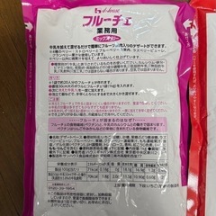 【お取り引予定あり】フルーチェ業務用9個の画像