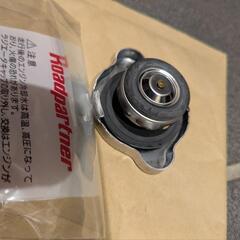 ダイハツ　cs-11ラジエーターキャップの画像