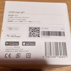新品未開封 映像を文字化するAIカメラ ATOM Cam GPTの画像