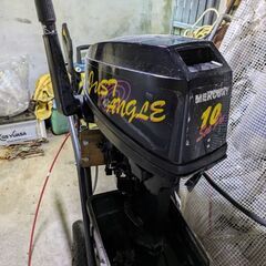 10馬力船外機の画像