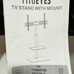 テレビスタンド付きテレビの画像