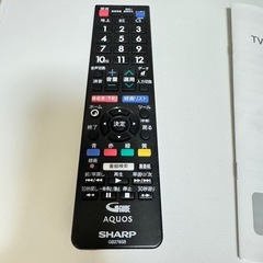 テレビスタンド付きテレビの画像