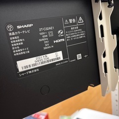テレビスタンド付きテレビの画像
