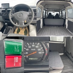 H21 三菱ミニキャブ　4WD車検2年間たっぷり‼️の画像