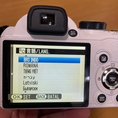 【超美品】FUJIFILM FinePix S4500 デジタルカメラ ホワイトの画像