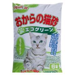 【3割引＋おまけ】計9袋、常陸化工 FineCat おからの猫砂 「グリーン」4袋、「エコグリーン」5袋、（各6L）の画像