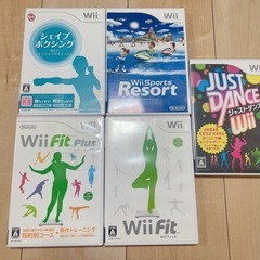 【すぐ遊べるフルセット】Wii本体＋バランスボード＋運動系ソフト5本セット
の画像