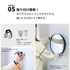 壁掛け鏡　丸ミラー　ウォールミラー　　の画像