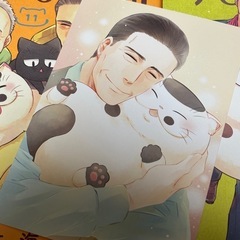 【漫画】おじさまと猫1〜13巻セットの画像