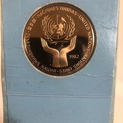 1982年 国連平和メダルの画像