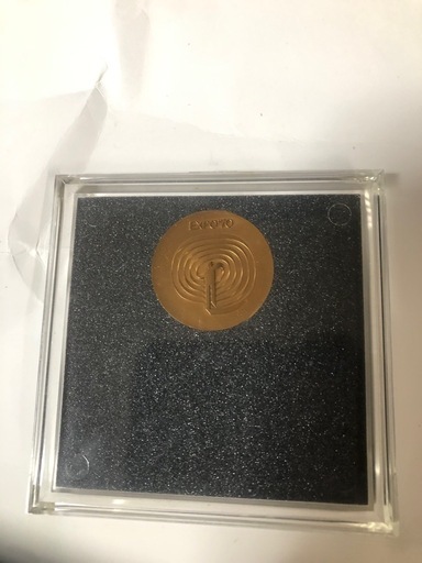 日本万国博覧会記念メダルMEDAL EXPO'70 銅メダル一枚① (S