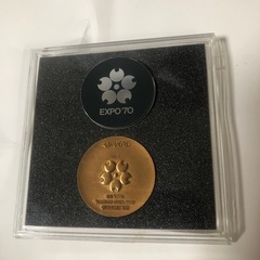 日本万国博覧会記念メダル　MEDAL EXPO'70 銅メダル一枚①の画像
