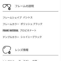 RayBan ORB4259F 601 87 53-20 レイバン サングラス Ray-Ban ブラックフレーム ライトグレーレンズの画像