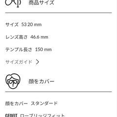 RayBan ORB4259F 601 87 53-20 レイバン サングラス Ray-Ban ブラックフレーム ライトグレーレンズの画像