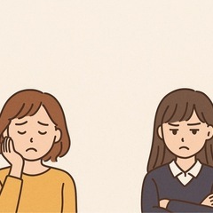 子育て等で悩んでる人、お話しませんか？