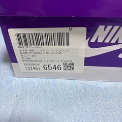 NIKE スニーカーの画像